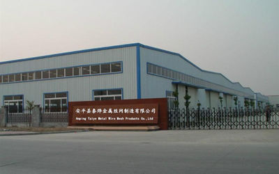 চীন Anping Taiye Metal Wire Mesh Products Co.,Ltd কারখানা